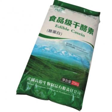 厂家直销 食品级高原 酪蛋白 干酪素 营养强化剂
