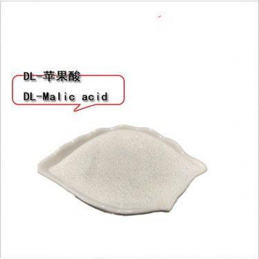 DL 苹果酸 食品级 添加剂 2-羟基丁二酸 DL-Malic acid