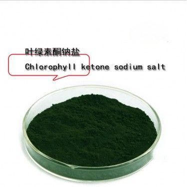 现货供应 食品级叶绿素酮钠盐天然色素