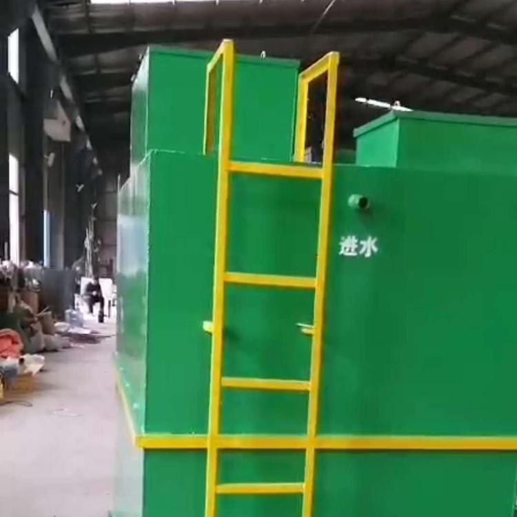 益阳食品污水处理设备专业定制批发价格质量有保证