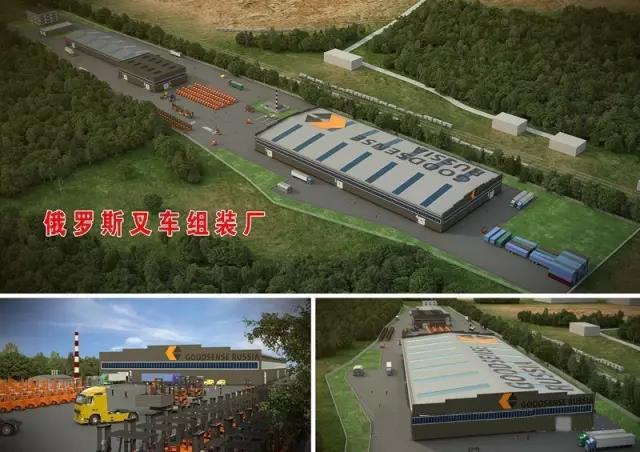 吉鑫祥电动叉车批发 至力机械报价 黄岩叉车