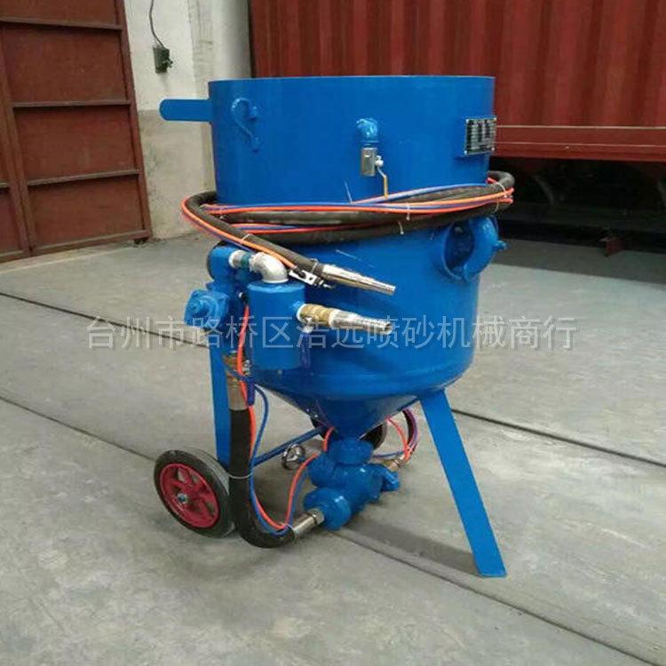 三明自动喷砂机 液体自动喷砂机 浩远喷砂机械商家