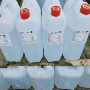 食品级甘油 食品添加剂 食用丙三醇 一桶30公斤