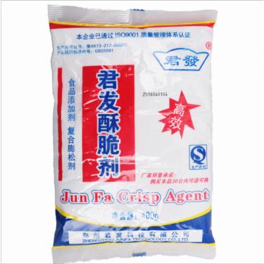 君发酥脆剂 复配膨松剂 400g 食品添加剂 批发君发酥脆剂