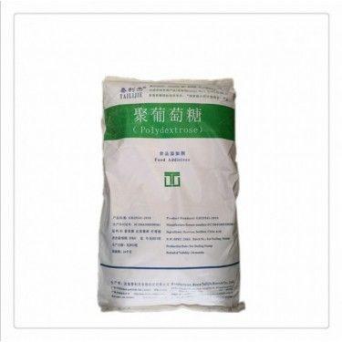 聚葡萄糖 供应 食品级甜味剂 聚葡萄糖 水溶膳食纤维