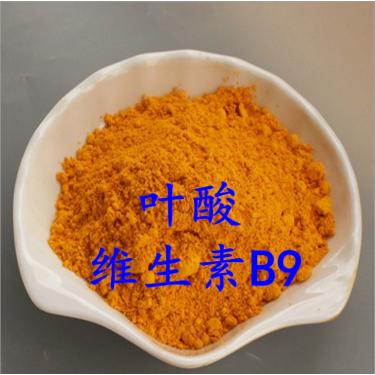 厂家直销【叶酸】食品级 含量99.8% 维生素B9  抗坏血酸