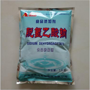 食品防腐保鲜剂 脱氢乙酸钠 食品级防腐剂