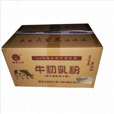 批发食品级 牛初乳粉 牛初乳蛋白粉 牛初乳 牛初乳冻干粉