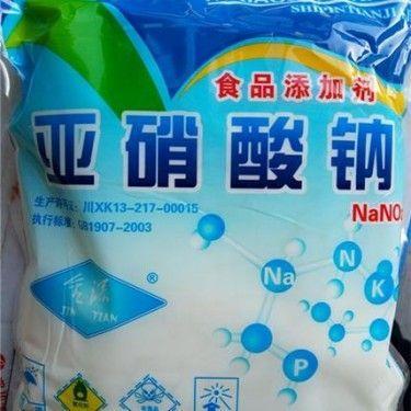 亚硝酸钠 生产厂家亚硝酸钠价格食品级添加剂