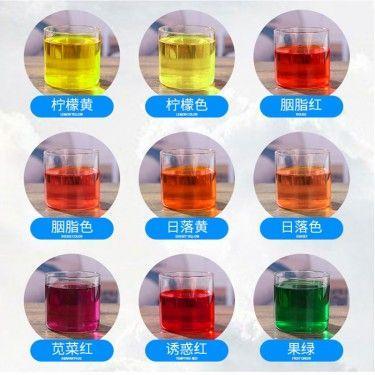 食品级甜菜红生产厂家 甜菜红厂家
