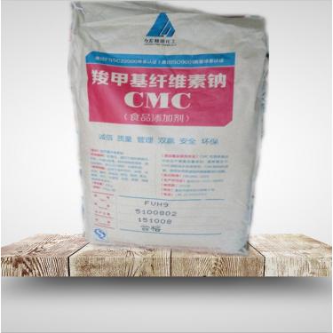 羟甲基纤维素钠 食品用增稠剂力宏牌CMC FH9 FVH9型