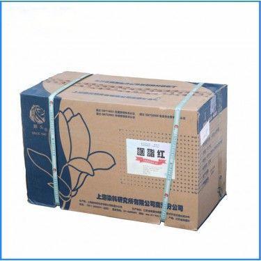 现货供应上海狮头胭脂红着色剂 食品级色素 胭脂红85