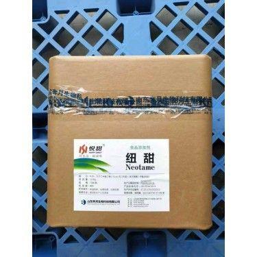 纽甜食品级 批发供应 甜味剂 奔月纽甜 8000倍 1KG起