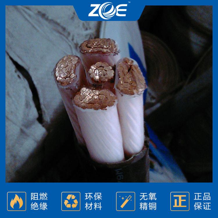 矿物绝缘电缆 千岛湖中策控股电缆厂现货 丽水电缆