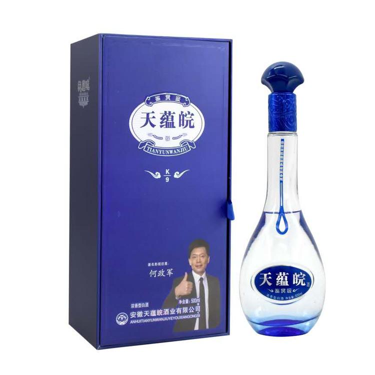 白酒厂家直销 生态原浆 欢迎您来公司考察