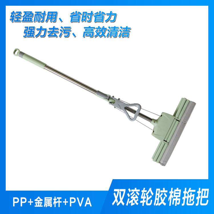 懒人免手洗拖把 欧飞胶棉拖把厂家 张掖拖把