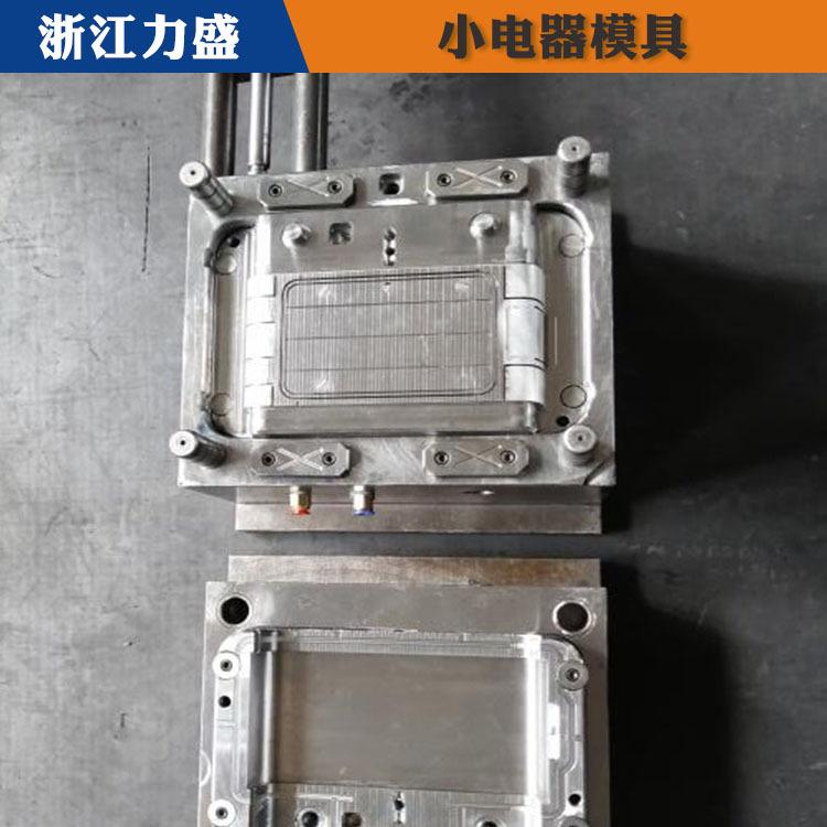 家用小电器模具定制 力盛精密注塑模具 柳州模具定制