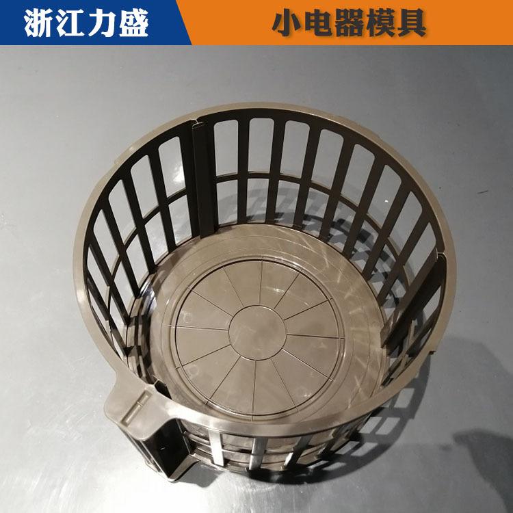 冷风机罩壳模具定制 中山模具定制 力盛电器模具供应