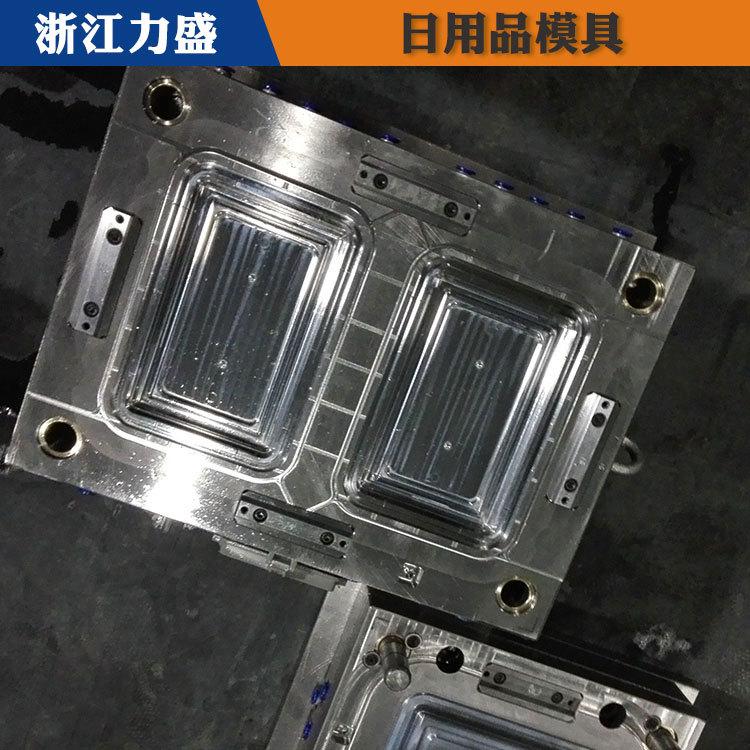 塑料凳子模具代加工 力盛精密注塑模具 永州模具代加工