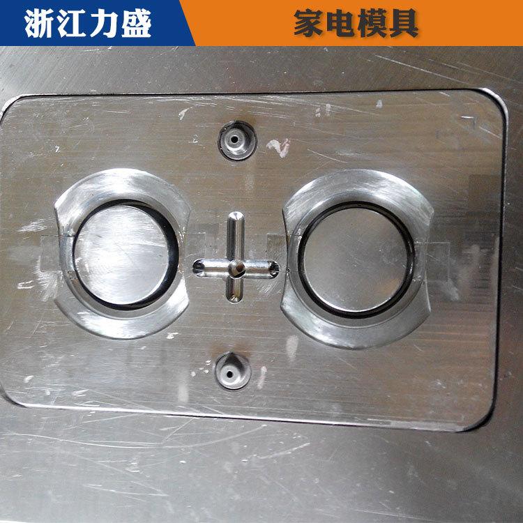 电风扇模具定制 驻马店模具定制 力盛精密注塑模具