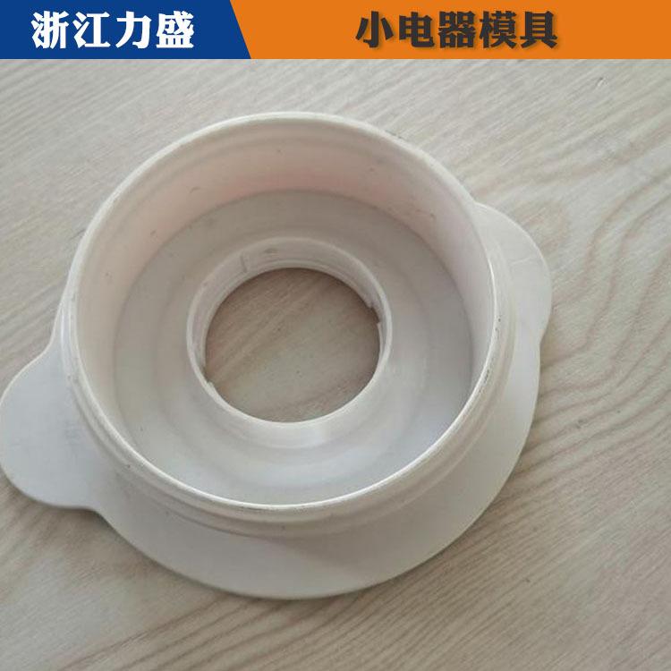 接线盒模具定制 力盛精密注塑模具 焦作模具定制