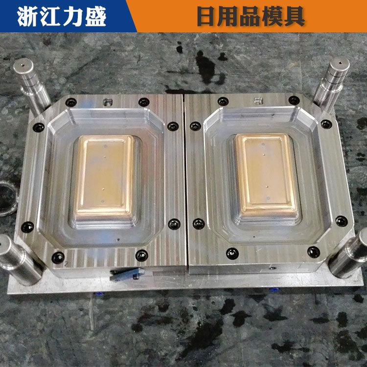 揭阳模具代加工 力盛精密注塑模具 塑料凳子模具代加工