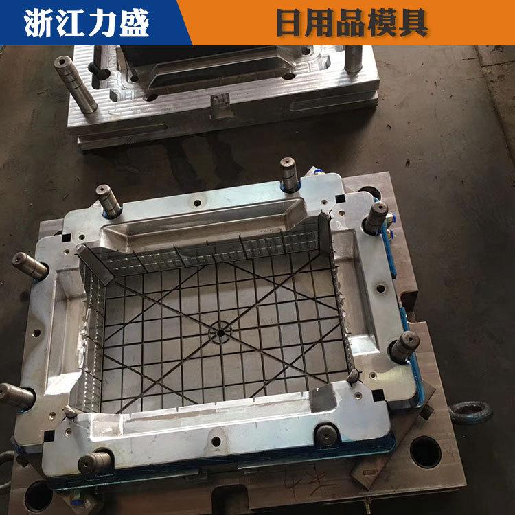揭阳模具代加工 收纳盒模具代加工 力盛日用品模具商家