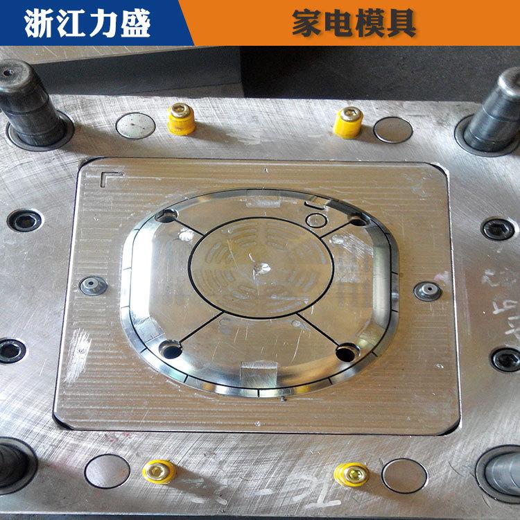 忻州模具定制 接线盒模具定制 力盛电器模具商家