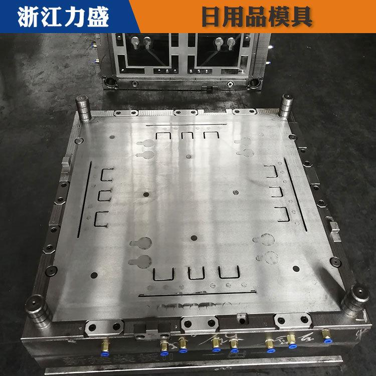 力盛精密注塑模具报价 塑料椅子模具代加工 石家庄模具代加工