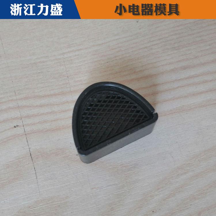 咖啡机模具定制 丹东模具定制 力盛精密注塑模具