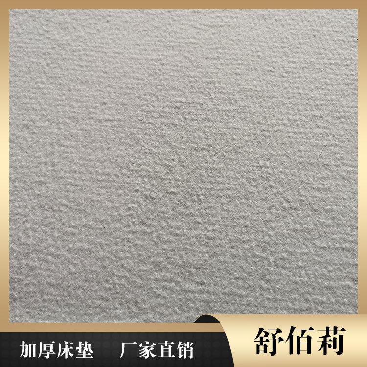 棕榈床垫现货批发 北海床垫 舒佰莉环保床垫厂供应