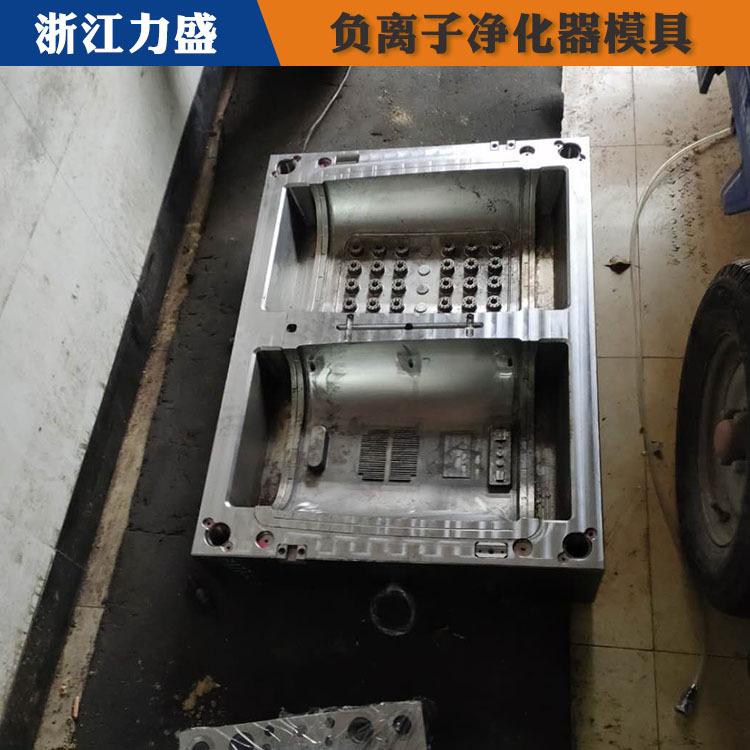 电风扇模具定制 力盛电器模具现货 拉萨模具定制