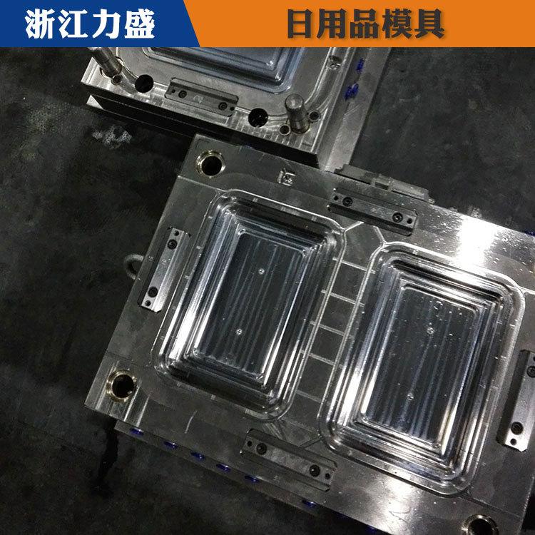 长治模具代加工 力盛精密注塑模具 塑料椅子模具代加工