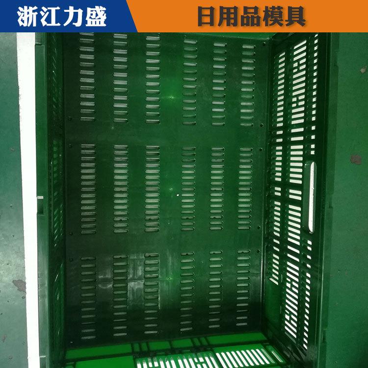 收纳盒模具代加工 南京模具代加工 力盛精密注塑模具
