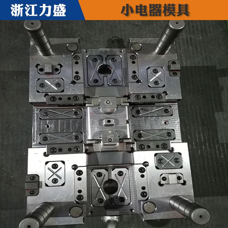 洗衣机模具定制 力盛电器模具现货 淮北模具定制