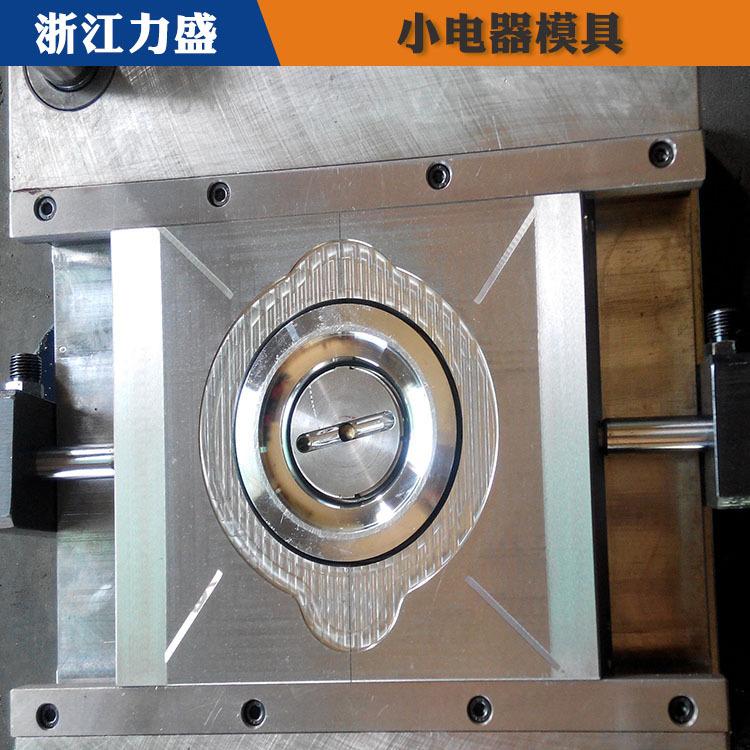 保山模具定制 力盛精密注塑模具 冷风机罩壳模具定制