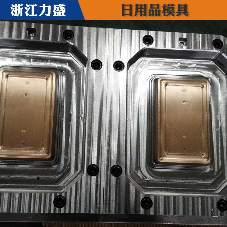 塑料椅子模具代加工 力盛日用品模具现货 金昌模具代加工