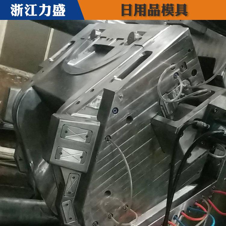 收纳盒模具代加工 力盛精密注塑模具 攀枝花模具代加工