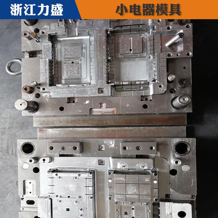咖啡机模具定制 淮安模具定制 力盛精密注塑模具
