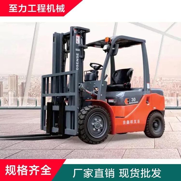 黄岩电瓶叉车 前移式电瓶叉车报价 吉鑫祥蓄电池叉车商家