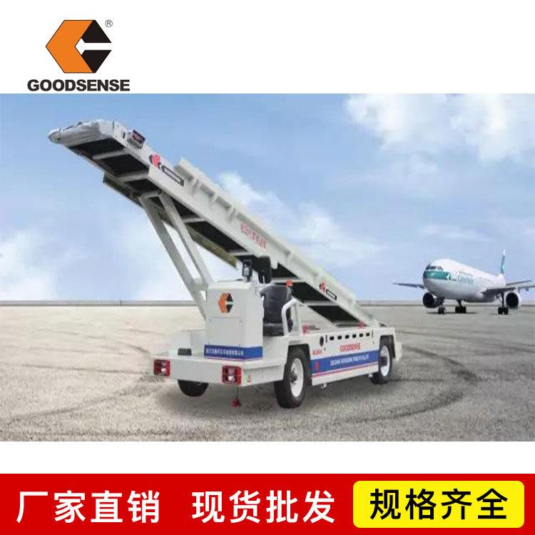 座驾式电瓶叉车 吉鑫祥平衡重叉车 路桥电瓶叉车