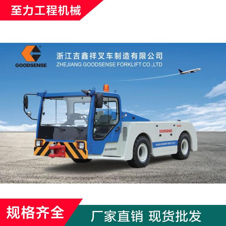 三支点内燃叉车报价 三门内燃叉车报价 吉鑫祥液压叉车