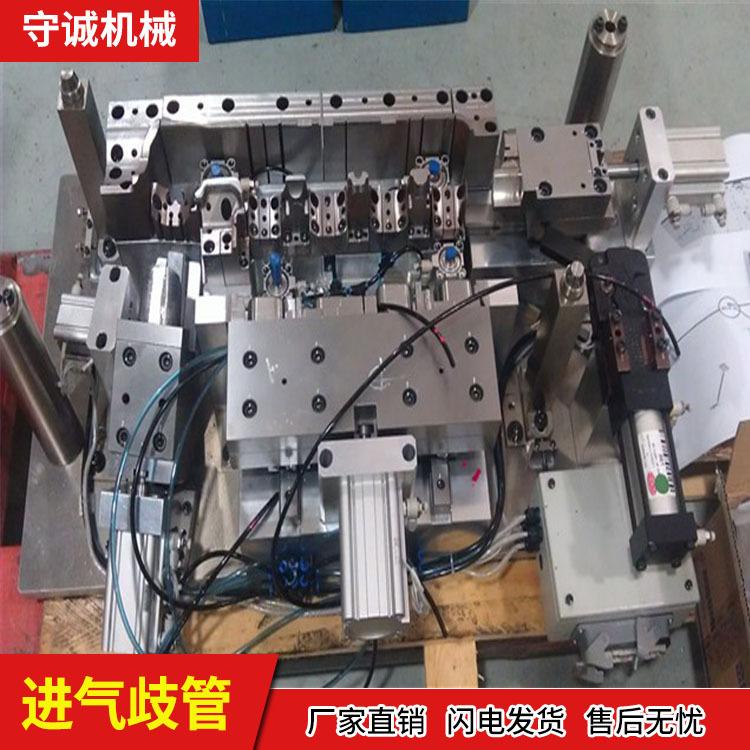 线性振动摩擦焊接 守诚摩擦焊接模具厂现货 岳阳摩擦焊接