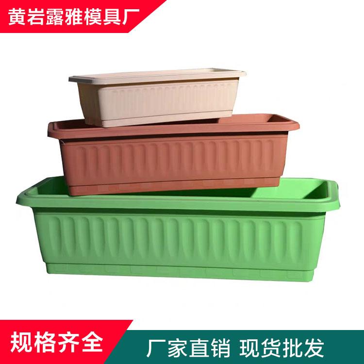 萍乡花盆模具 栅栏花盆模具报价 露雅模具商家