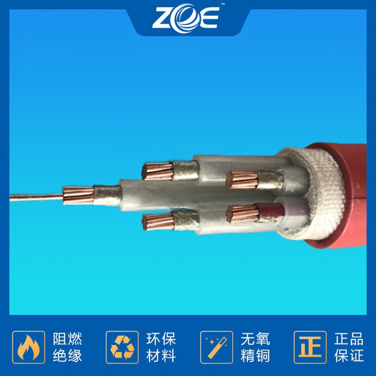 钢丝铠装电缆系列 千岛湖中策控股电缆厂现货 台州电缆