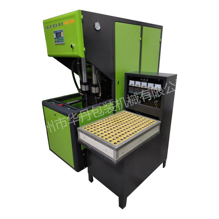 PET半自动吹瓶机 华丹3L蜂窝式吹瓶机 温州吹瓶机