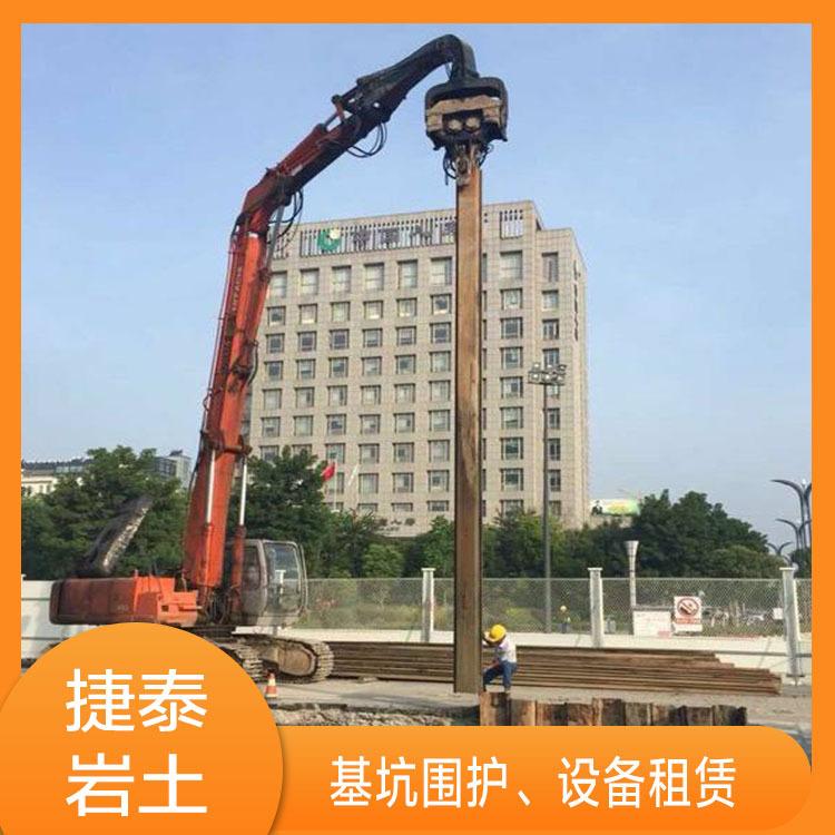 捷泰钢板桩租赁报价 Z型钢板桩报价 三门钢板桩