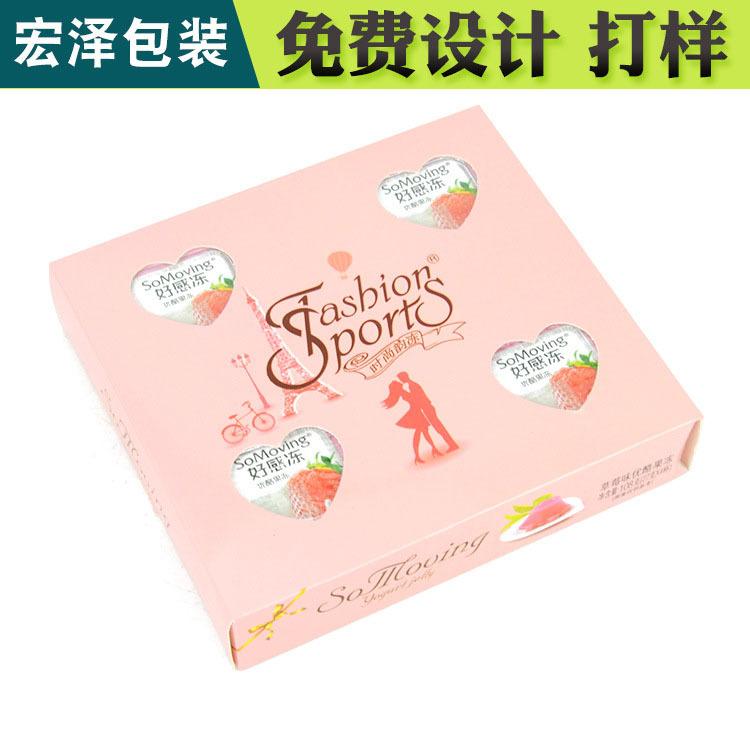 纸袋包装设计 怀化包装设计 宏泽FSC森林印刷厂供应