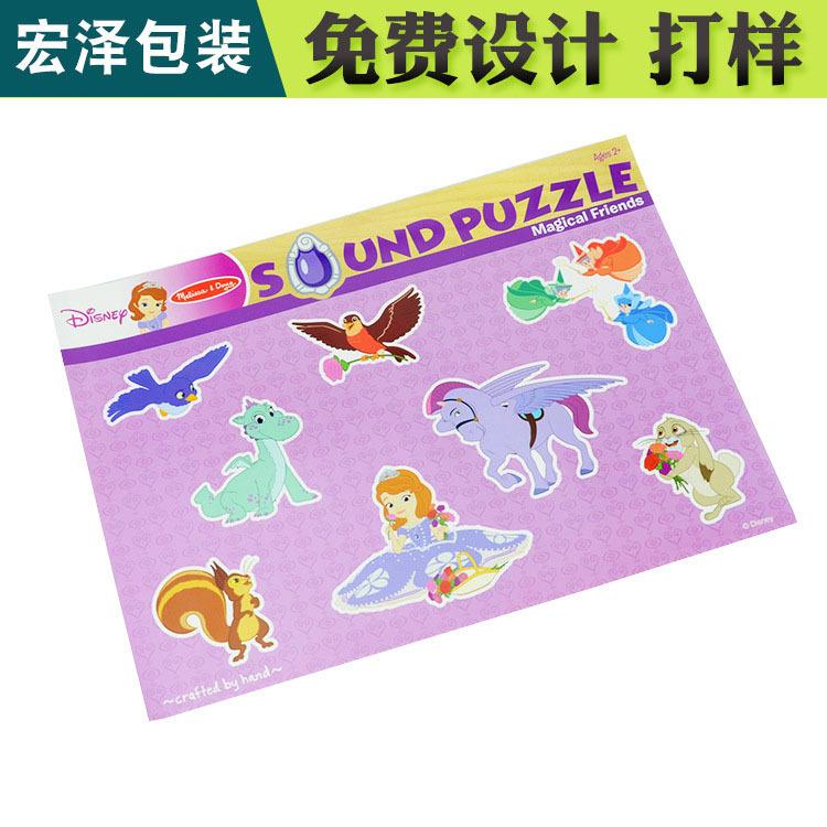 牛皮纸餐盒包装设计 宏泽FSC森林印刷厂现货 商丘包装设计