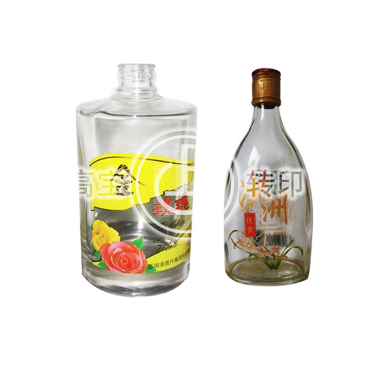 舟山热转印花膜 高宝热转印膜厂家 PVC热转印花膜现货